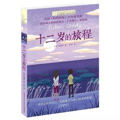 23年网站www飞卢填空题中间填什么